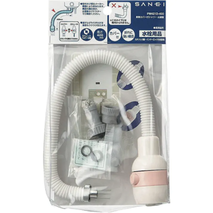 【CAINZ-DASH】SANEI 断熱カバー付シャワ出湯管 PM421D-500【別送品】