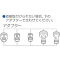 【CAINZ-DASH】ＳＡＮＥＩ 断熱カバー付シャワ出湯管 PM421D-500【別送品】