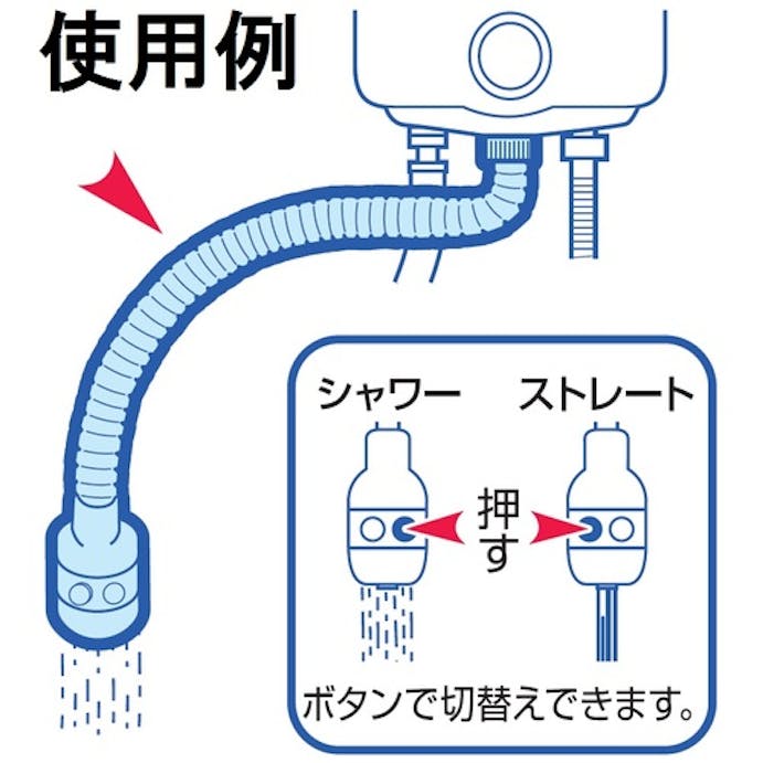 【CAINZ-DASH】ＳＡＮＥＩ 断熱カバ－付シャク出湯管 PM421D-600【別送品】