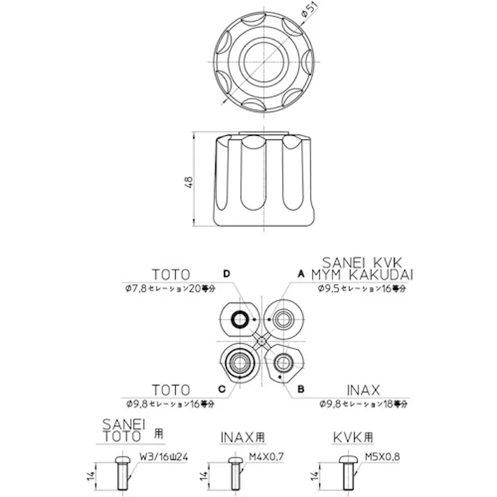 【CAINZ-DASH】SANEI セブンハンドル(ホワイト) PR281FS【別送品】