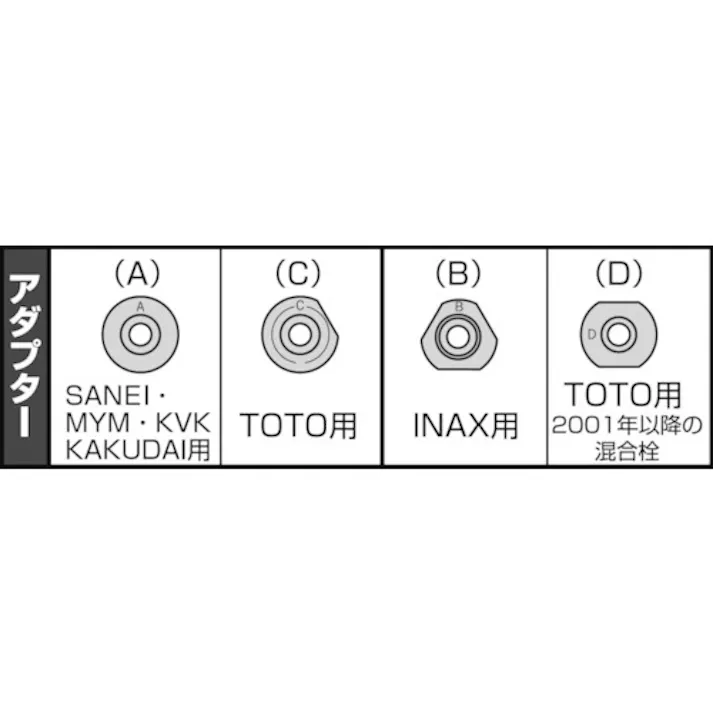 【CAINZ-DASH】SANEI スイングレバー(アーバンピンク PR233F-L-UP【別送品】