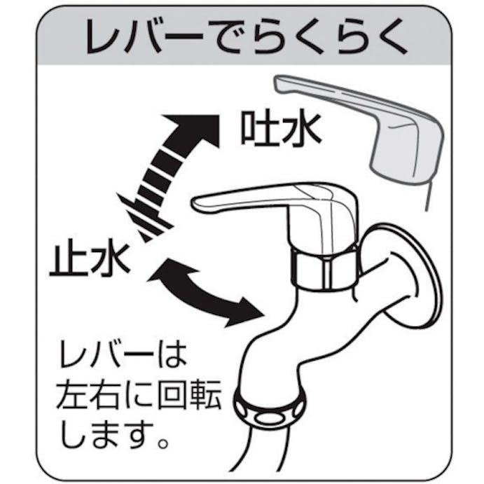 【CAINZ-DASH】シングルレバー単水栓上部【別送品】