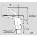 【CAINZ-DASH】ＳＡＮＥＩ シングルレバー単水栓上部 PR171-13【別送品】