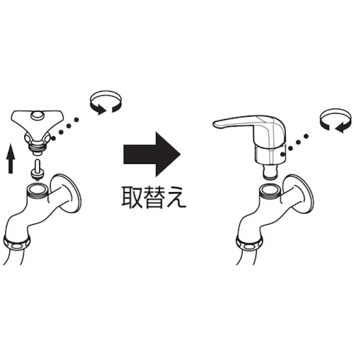 【CAINZ-DASH】SANEI シングルレバー単水栓上部 ワンタッチ 感染症対策 W24山20 ホワイト PR171-13【別送品】