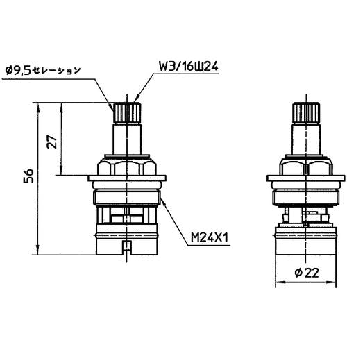 CAINZ-DASH】SANEI セラミック上部 PR37-26X-L【別送品