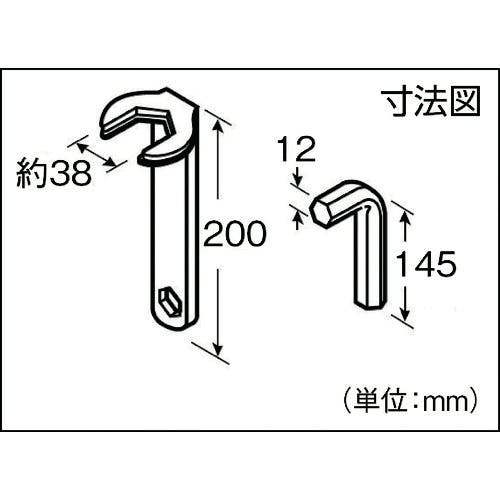 CAINZ-DASH】ＳＡＮＥＩ ナット締付工具 PR357【別送品】 | 手作業工具