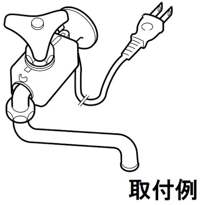 【CAINZ-DASH】SANEI 水栓ヒーター PR550【別送品】