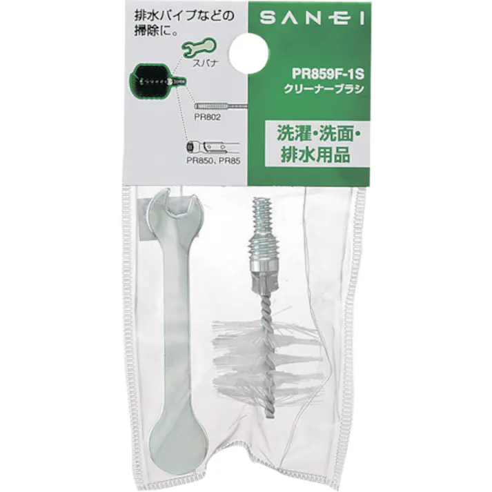 【CAINZ-DASH】SANEI 排水管掃除用パーツ パイプクリーナー交換ブラシ ブラシ径30mm PR859F-1S【別送品】