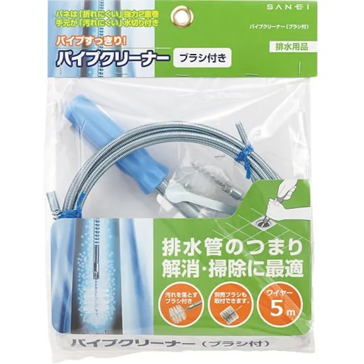 【CAINZ-DASH】SANEI パイプクリーナー 30mm径ブラシ付 長さ5m PR802-5【別送品】