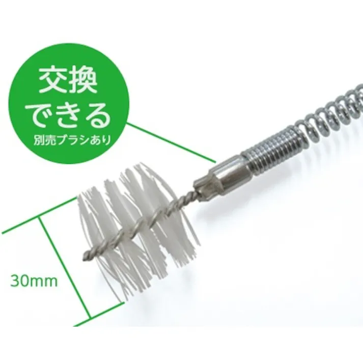 【CAINZ-DASH】SANEI パイプクリーナー 30mm径ブラシ付 長さ5m PR802-5【別送品】