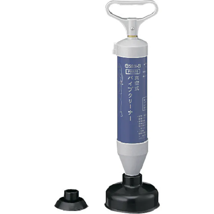 【CAINZ-DASH】SANEI 真空式パイプクリーナー PR870【別送品】