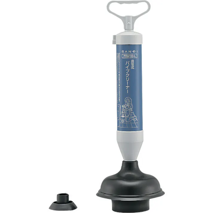 【CAINZ-DASH】SANEI トイレ用 真空式パイプクリーナー PR8700-L【別送品】