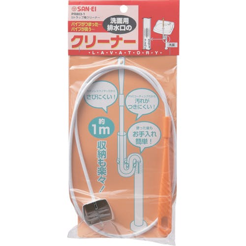 CAINZ-DASH】SANEI 排水管掃除用パーツ Sトラップ用