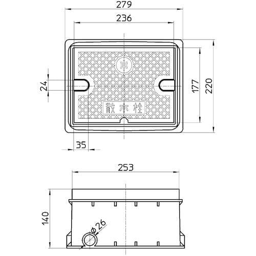 CAINZ-DASH】SANEI 散水栓ボックス 床面用 底板なし 黒 R81-9-D