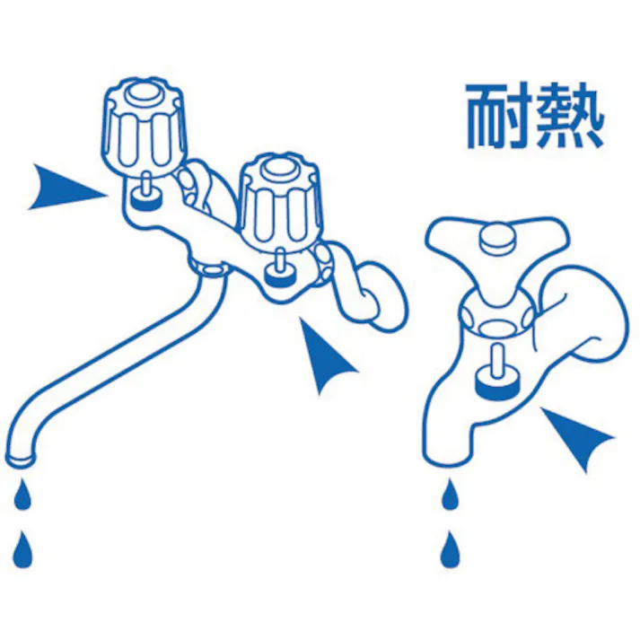 【CAINZ-DASH】SANEI 水栓ケレップ PP82A-1S-15【別送品】