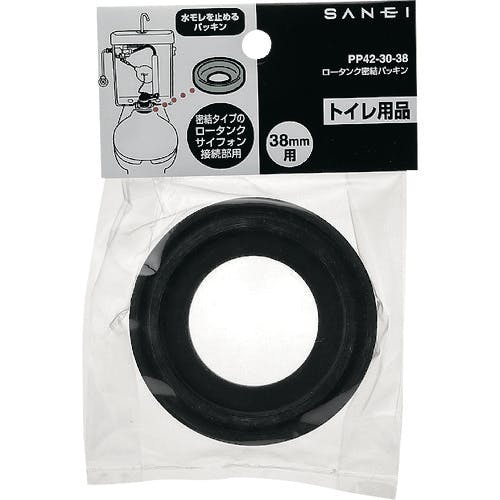 CAINZ-DASH】ＳＡＮＥＩ ロータンク密結パッキン PP42-30-38【別送品