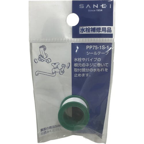 SANEI シールテープ PP75-1S-1 水道配管用品 SANEI シールテープ PP75-1S-1 水道配管用品