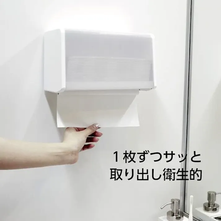 【CAINZ-DASH】SANEI ペーパータオル容器 壁付 ホワイト カバー半透明 約400枚収納 W45-CW【別送品】