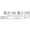 【CAINZ-DASH】ＳＡＮＥＩ トイレットペーパーホルダー棒 PW39【別送品】