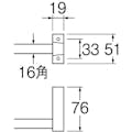 【CAINZ-DASH】ＳＡＮＥＩ 角タオル掛 W51-365【別送品】