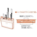 【CAINZ-DASH】ＳＡＮＥＩ 包丁差し PW83【別送品】