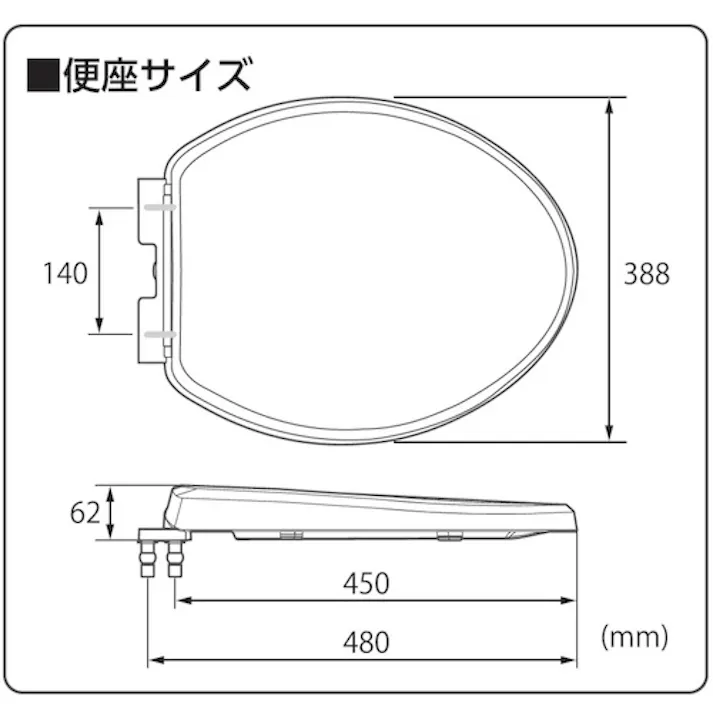 【CAINZ-DASH】SANEI 前割便座 PW9022-WW【別送品】