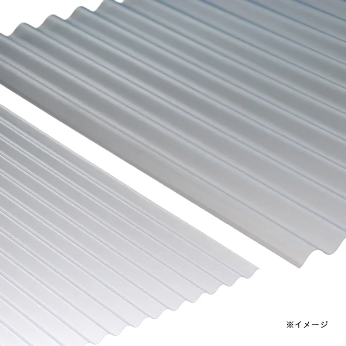 塩ビ波板 3尺 クリア