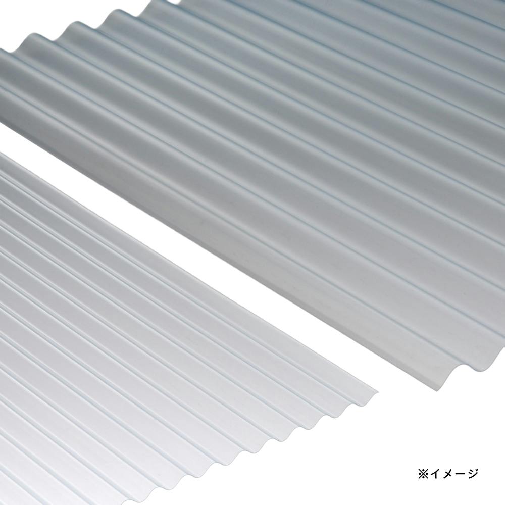 塩ビ波板 10尺 クリア【SU】