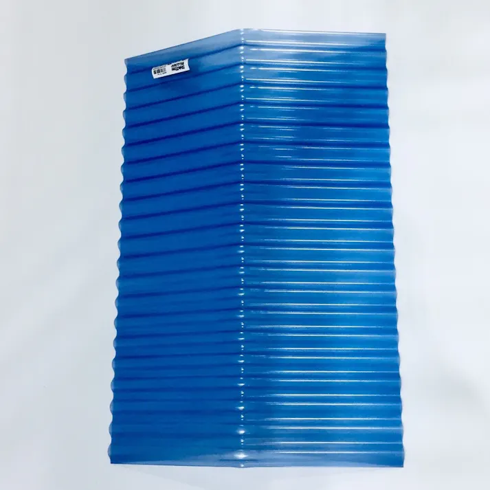 塩ビ波板 棟板 ブルー