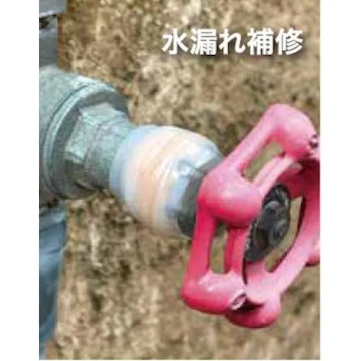 【CAINZ-DASH】信越ポリマー ポリママルチテープ50X5m PM-50W-5M【別送品】