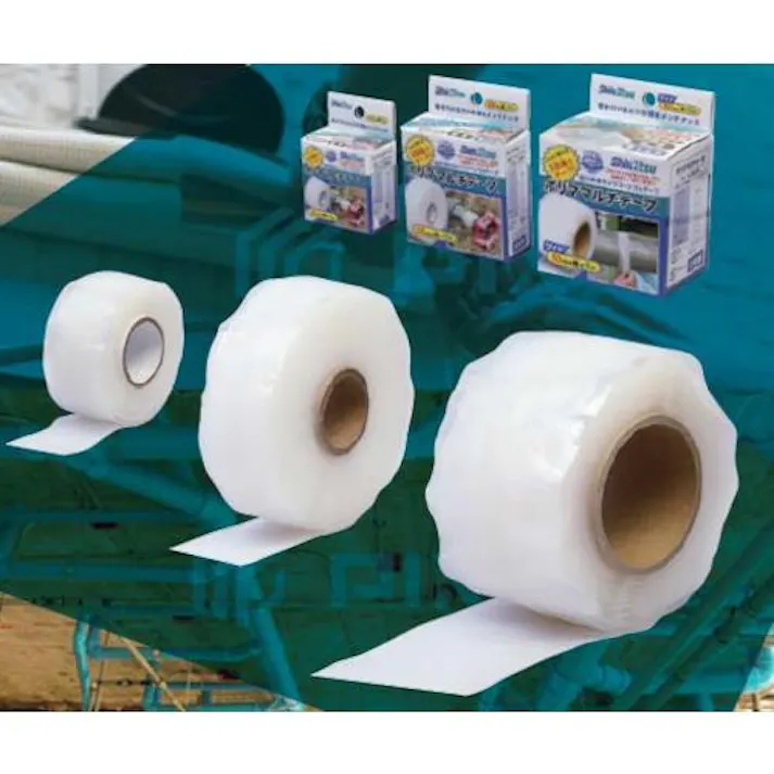 【CAINZ-DASH】信越ポリマー ポリママルチテープ50X5m PM-50W-5M【別送品】