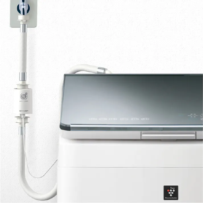 シャープ 銀イオンホース AS-AG1