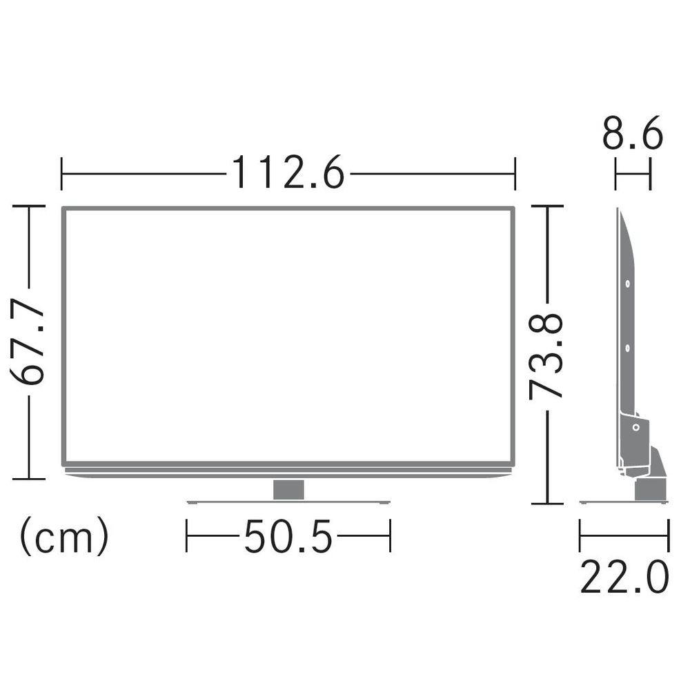 シャープ 50インチ4K液晶テレビ 4T-C50CH1 | テレビ・AV機器