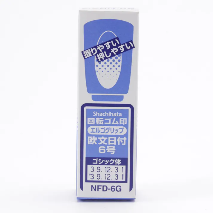 回転ゴム印エルゴグリップ欧文日付 ゴシック体 6号 NFD-6G