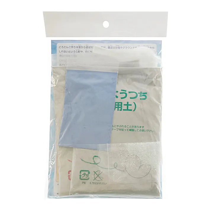 コロピカどろだんごラメ入り