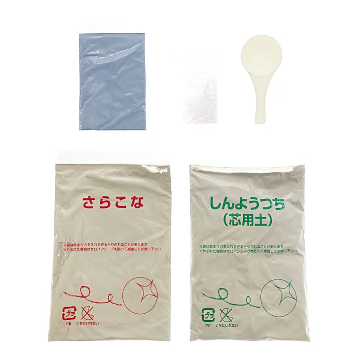 コロピカどろだんごラメ入り