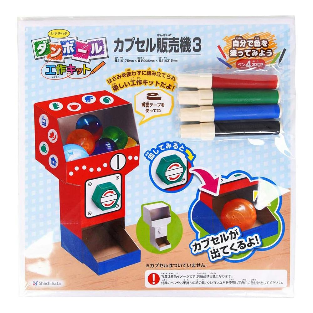 KENN パンフレット 本 セット売り Koken（コーケン） 3/8”-9.5 Z-EAL（ジール） 6角スタンダード