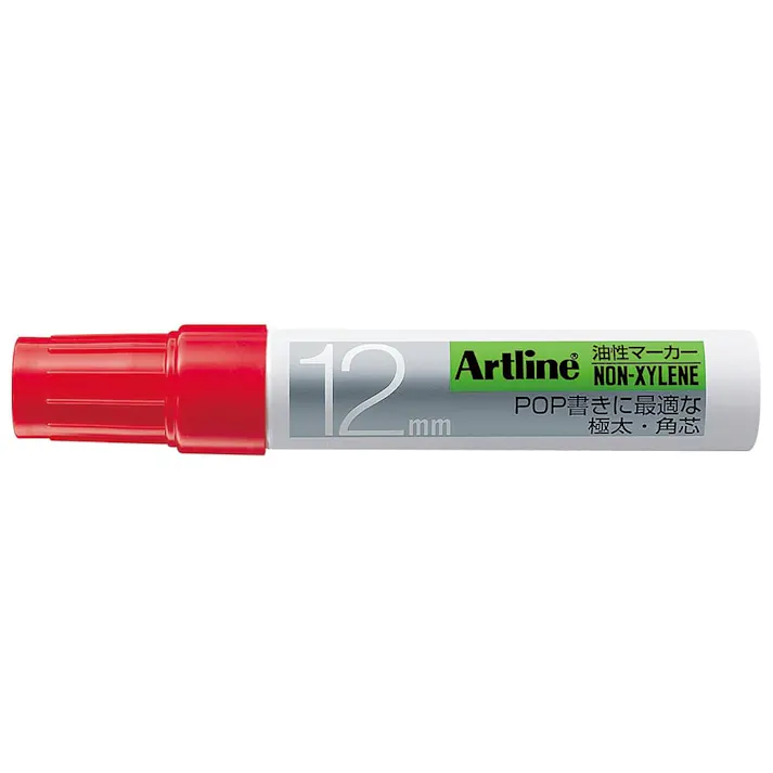 アートライン油性 12mm赤K-120-H