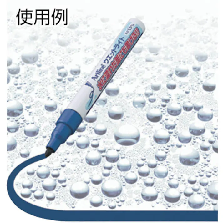 【CAINZ-DASH】シヤチハタ ウェットライト 中字 黒 K-47N-K【別送品】