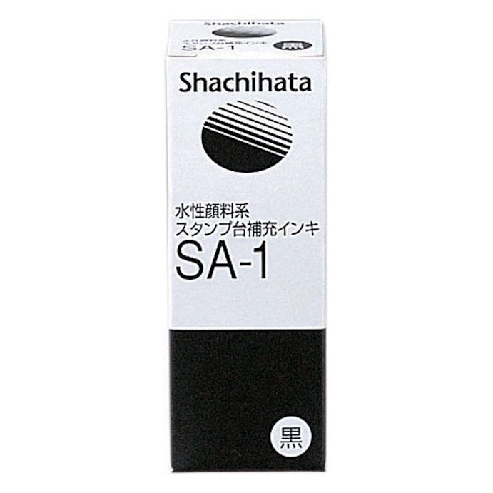 シヤチハタ エヌ－トインキ 黒 SA－1, , product