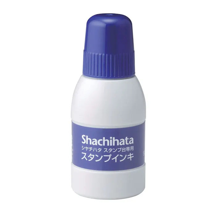 スタンプインキ 藍 40ml