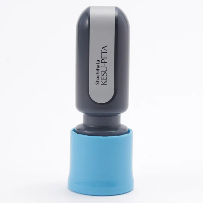 ケスペタ 個人情報保護のり ブルー