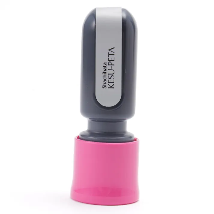 ケスペタ 個人情報保護のり ピンク