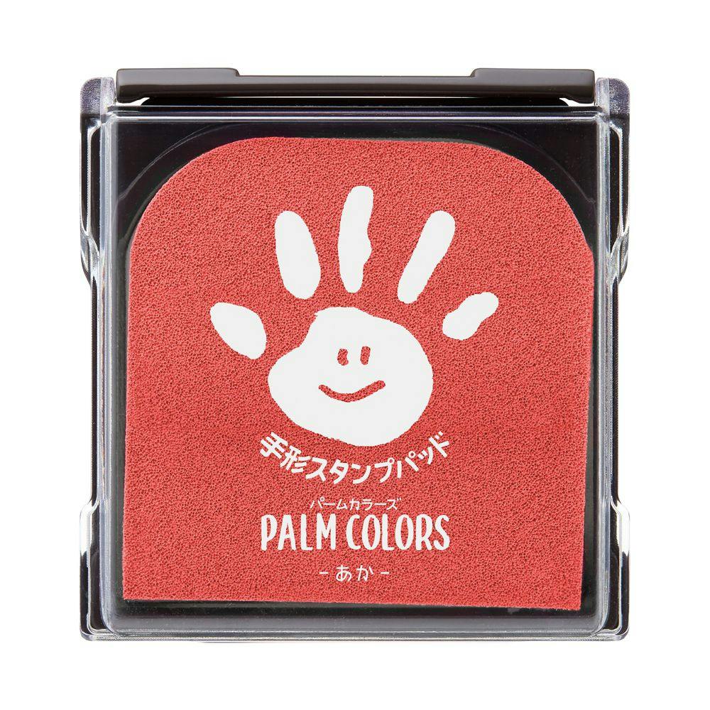 手形スタンプパッド PALM COLORS あか