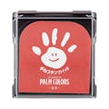 シャチハタ 手形スタンプパッド PALM COLORS あか