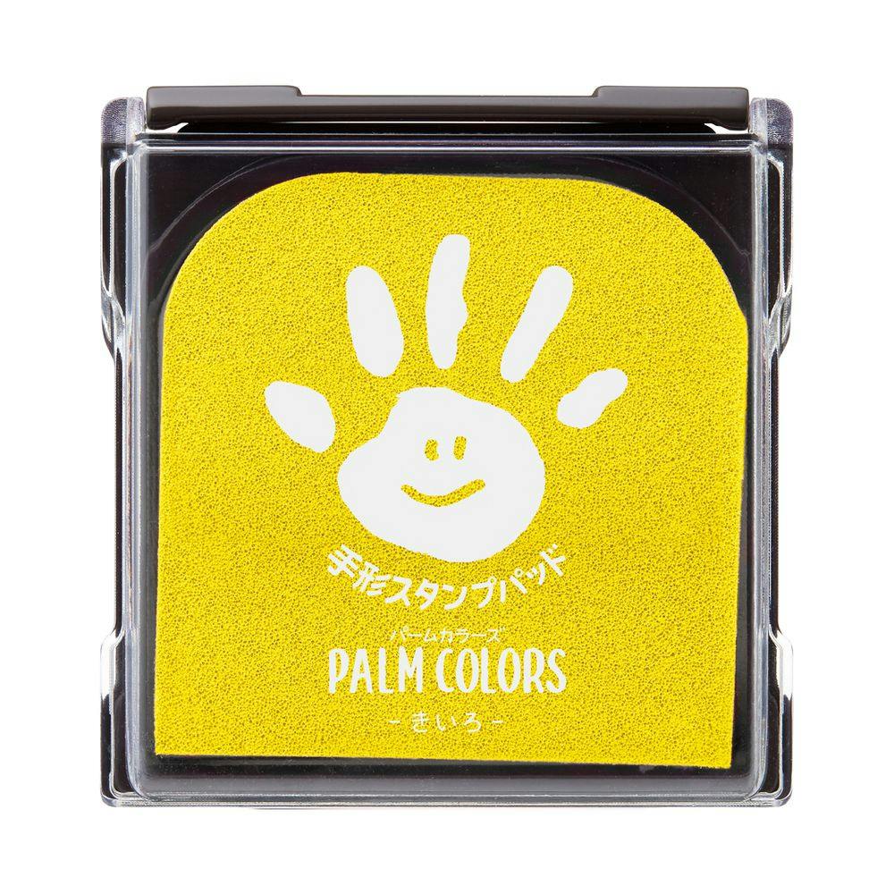 シャチハタ 手形スタンプパッド PALM COLORS きいろ | 文房具・事務