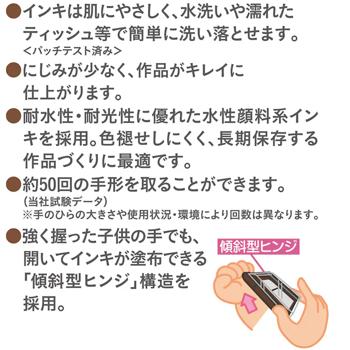 PALM COLORS うすだいだい