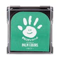 シャチハタ 手形スタンプパッド PALM COLORS みどり