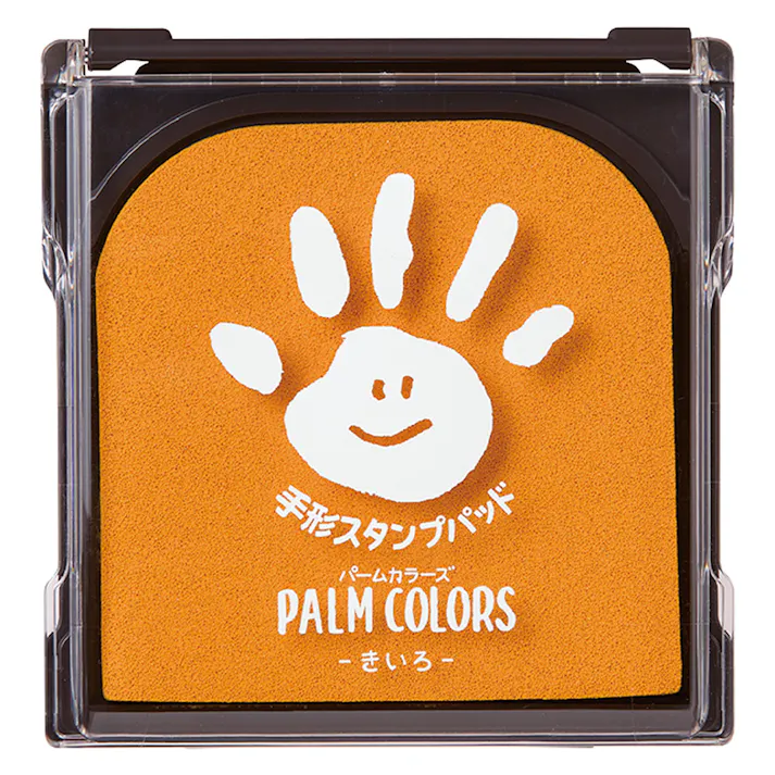 手形スタンプパッド PALM COLORS きいろ2