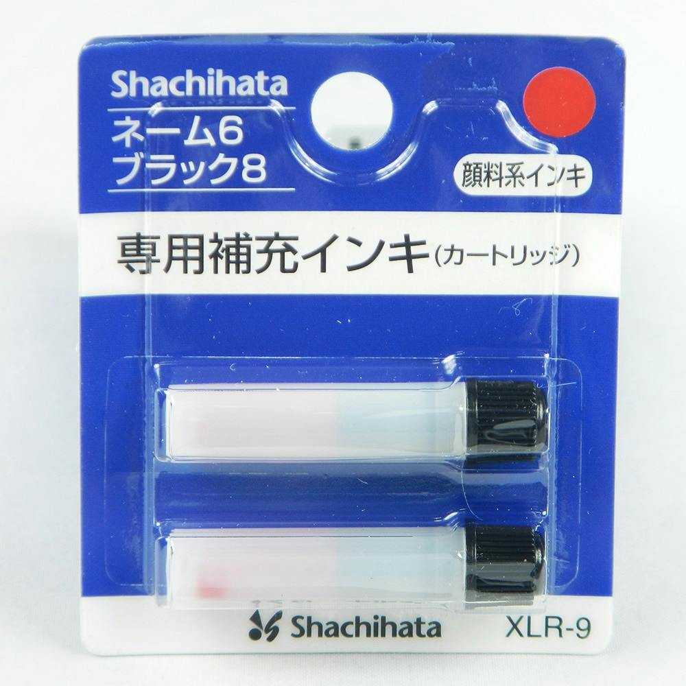 シヤチハタ ネーム6専用補充インキ(赤)ＸＬＲ－9 | 文房具・事務用品